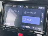 修復歴※などしっかり表記で安心をご提供!※当社基準による調査の結果、修復歴車と判断された車両は一部店舗を除き、販売を行なっておりません。万一、納車時に修復歴があった場合にはご契約の解除等に応じます。