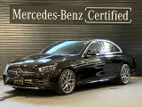 E200スポーツ(BSG搭載モデル)MP202302 弊社デモカーアップ  AMGラインインテリアパッケージ エクスクルーシブパッケージ
