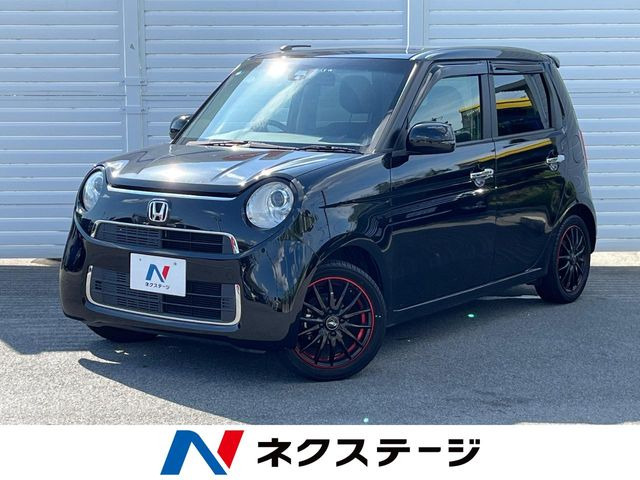 N-ONEスタンダード ローダウン L