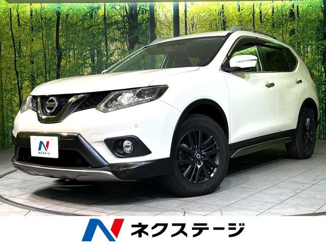エクストレイル2.0 20X ブラックエクストリーマーX エマージェンシーブレーキパッケージ 4WD