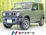 4WD ターボ 届出済未使用車 衝突被害軽減システム コーナーセンサー