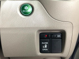 【パワースライドドア】スマートキーや運転席のスイッチでスライドドアの開閉が可能♪電動だから力を入れてドアを開ける必要が無く、小さいお子様でも、重い荷物を持っている時もラクに開け閉めできます♪