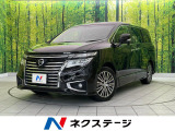 バックカメラ 禁煙車 スマートキー LEDヘッド ETC クルコン