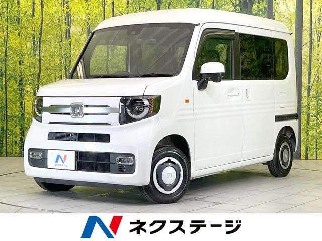 N-VAN +スタイル ファン 