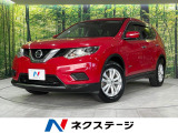 4WD 純正ナビ 全周囲カメラ 衝突軽減装置 禁煙車 パワーバックドア