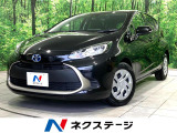 AC100V電源 純正ディスプレイオーディオ ナビキット バックカメラ