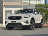 リベラーラはガリバーグループのBMW、メルセデスベンツ、アウディなどの輸入車専門店です。