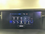 IS 300h サンルーフ 修復歴無し