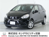 Honda中古車商品化整備基準に基づく法定12か月点検整備を実施致します。分解整備記録簿もお渡し致しますので、より安心してお乗りいただけます。