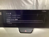 メーカーオプションTVチューナー付!