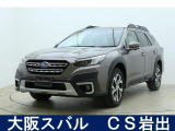 スバルディーラーならではの安心をお届け致します。車両状態等問い合わせはカースポット岩出0078-6060-12238まで