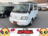 当店の在庫車をご覧いただきありがとうございます!