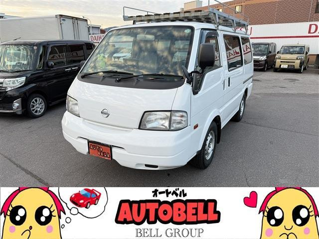 バネット1.8 DX 4WD全国1年保証・パートタイム4WD
