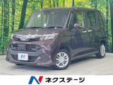 純正SDナビ バックカメラ スマートアシスト レーダークルーズ 禁煙車