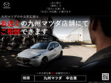 CX-8 2.2 XD エクスクルーシブ モード 