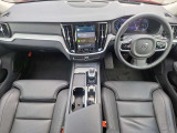 S60 アルティメット B4 