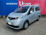 日産の中古車サイトをご覧くださり、ありがとうございます。