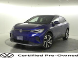 ★フォルクスワーゲン正規ディーラー フォルクスワーゲン河内長野 TEL:0721-56-8881★