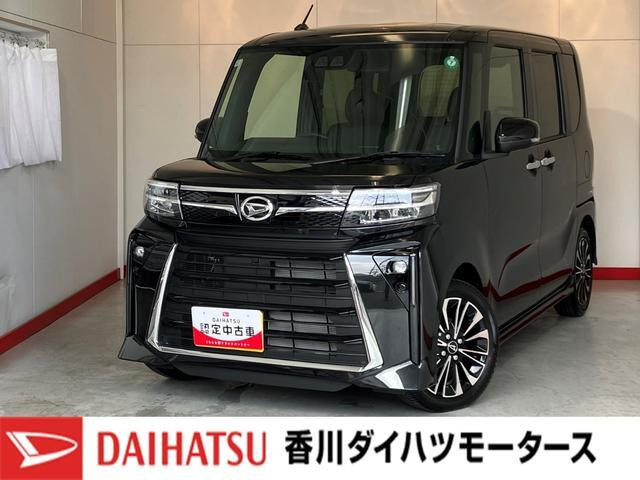 タントカスタムRS ecoIDLE 非装着車