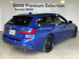 FR(後輪駆動)コンセプト:BMWがこだわり続ける優れた俊敏性やコントロール性を実現する駆動コンセプトです。加速時にはパワーを後輪で路面に伝え、ブレーキング時は前輪でダイレクトな操作を実現します。