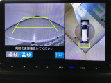 マルチビューカメラシステムです。周囲の状況を多彩なビューでナビ画面に表示します。駐車場や見通しの悪い交差点での安心感を高めます♪