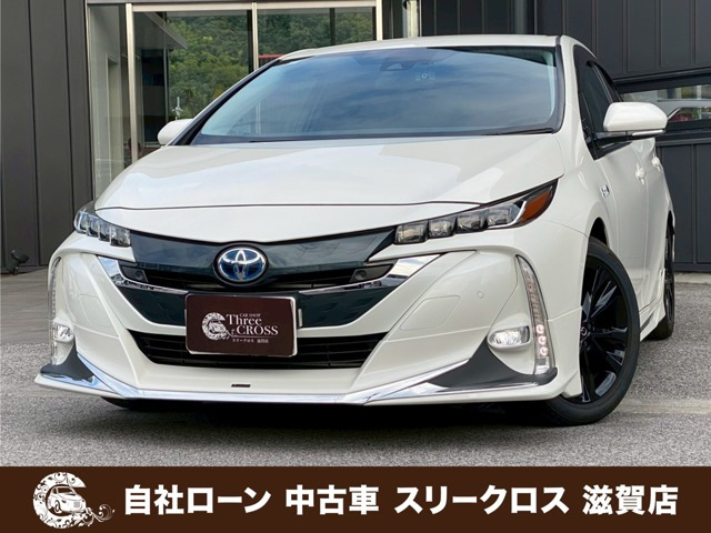 プリウスPHV1.8 A