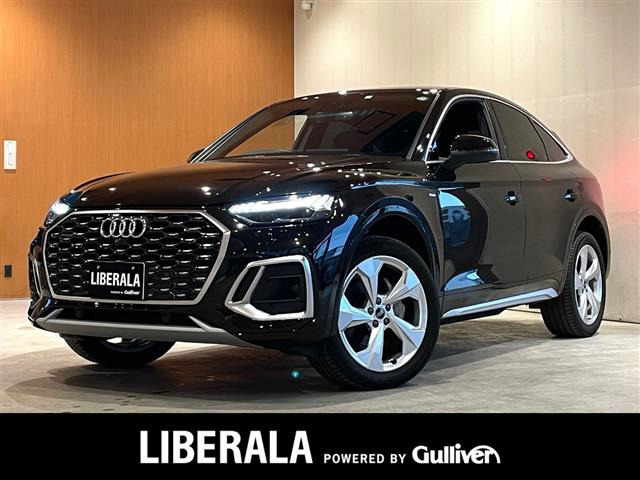 Q5スポーツバック 40 TDI クワトロ Sライン ディーゼル 4WD 4WD ワンオーナー