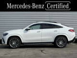 GLEクーペ 450d 4マチック スポーツ (ISG搭載モデル) 4WD 