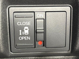【パワースライドドア】スマートキーや運転席のスイッチでスライドドアの開閉が可能♪電動だから力を入れてドアを開ける必要が無く、小さいお子様でも、重い荷物を持っている時もラクに開け閉めできます♪