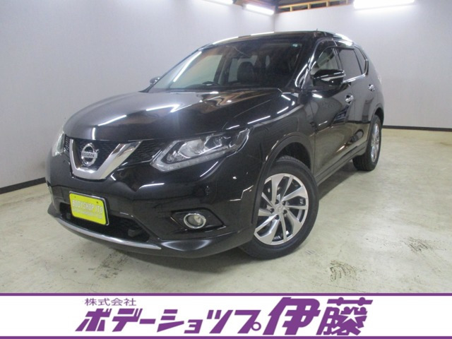 エクストレイル 2.0 20X 4WD 