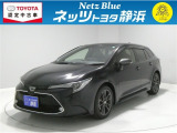 【年式:2019年・走行距離:14000 km】ネッツトヨタ静浜の車をご覧頂き、誠にありがとうございます。安心・安全なお車を多数掲載中!ささいな疑問や、もっと見たい箇所はお気軽に店舗まで★
