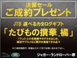 レンジローバースポーツ ダイナミック HSE 3.0L D300 ディーゼル 4WD 