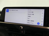 12.3インチのディスプレイオーディオ装着です。スマホとの通信で様々なサービスが楽しめます。TV視聴にも対応しています。