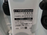 タイヤ基準サイズ175/65R15