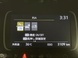 アクア 1.5 X 修復歴無し