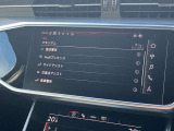 Audi Approved 岡山をご覧頂き誠にありがとうございます。当店掲載車両は全てAudi認定中古車ですので、正規ディーラーならではの高品質な1台をご提供いたします。