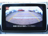 バックモニターも装備しており駐車も楽々できます!