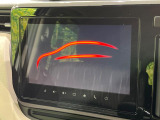 【大画面ナビ】人気の大型9インチナビを装備。存在感のある大画面はインパクト大!ナビ利用時のマップ表示は見やすく、テレビやDVDは臨場感がアップ!いつものドライブがグッと楽しくなります♪