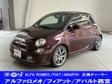 アバルト695エディツィオーネマセラティ 1.4 