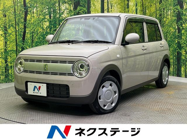 アルトラパン L 