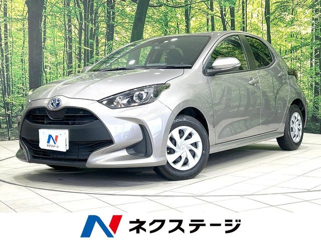 ヤリス1.5 ハイブリッド X