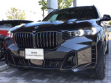 このお車は【浦和美園支店】に展示中です!ご来場、お問い合わせをスタッフ一同お待ちしております。<住所>埼玉県さいたま市緑区美園6-11-1 <TEL>048-812-2525
