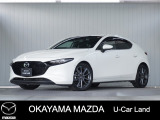 【マツダ認定中古車】360°ビュー・モニター付きMAZDA3FBが入荷しました。