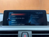 ぜひ厳選したドイツプレミアムブランドのお車を、見て・触って・比べてください!