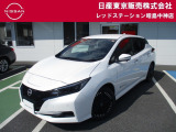 ☆ご覧いただきありがとうございます☆ お車の■状態、保証内容、お支払い方法、ご納車までの流れ、またはご要望等・・・■ございましたら、お気軽にご相談ください。 ★お問い合わせ先042-549-1123★