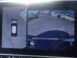 『上から丸見え』のアラウンドビューモニター搭載!車を上から見下ろした状態がナビ画面に映し出されるので、前後・左右の障害物を確認でき、安心・安全です♪一度使用すると、手放せなくなる装備です!