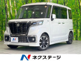 SDナビ 衝突被害軽減システム レーダークルーズ 両側電動ドア
