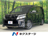 純正9型ナビ 両側パワースライドドア フリップダウンモニタ バックカメラ
