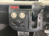 ★第三者機関鑑定書付★軽スマイルの在庫は第三者機関の検査において修復歴判定を行っております!お車の状態等で気になることがございましたらお気軽にお問い合わせください!