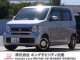 令和5年式 ワンオーナー この度は当店の車両をごらん頂きましてありがとうございます。当店の販売車両はそのほとんどが自社での下取り車とデモカー(試乗車)から構成され、安心してご購入いただけますよ